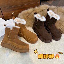 双拉链牛反绒厚底雪地靴