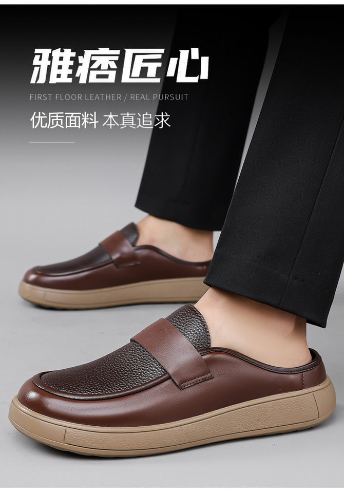 Dép lê nam đế dày bề mặt da bóng, kiểu mũi to phong cách retro, dễ phối đồ — Màu nâu, màu đen chi tiết 5