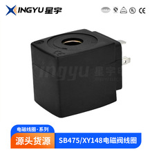 ���� SB475/XY148 늴��y��Ȧ 늴ž�Ȧ �S�ҹ���