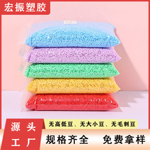 ƴ�������500g���װ221ɫ���ӿ���2.6mmdiy�ں϶�mardͬ��ͬɫ
