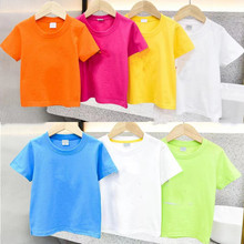 儿童T恤手绘空白圆领幼儿园园服学生班服夏令营跆拳道广告衫校服