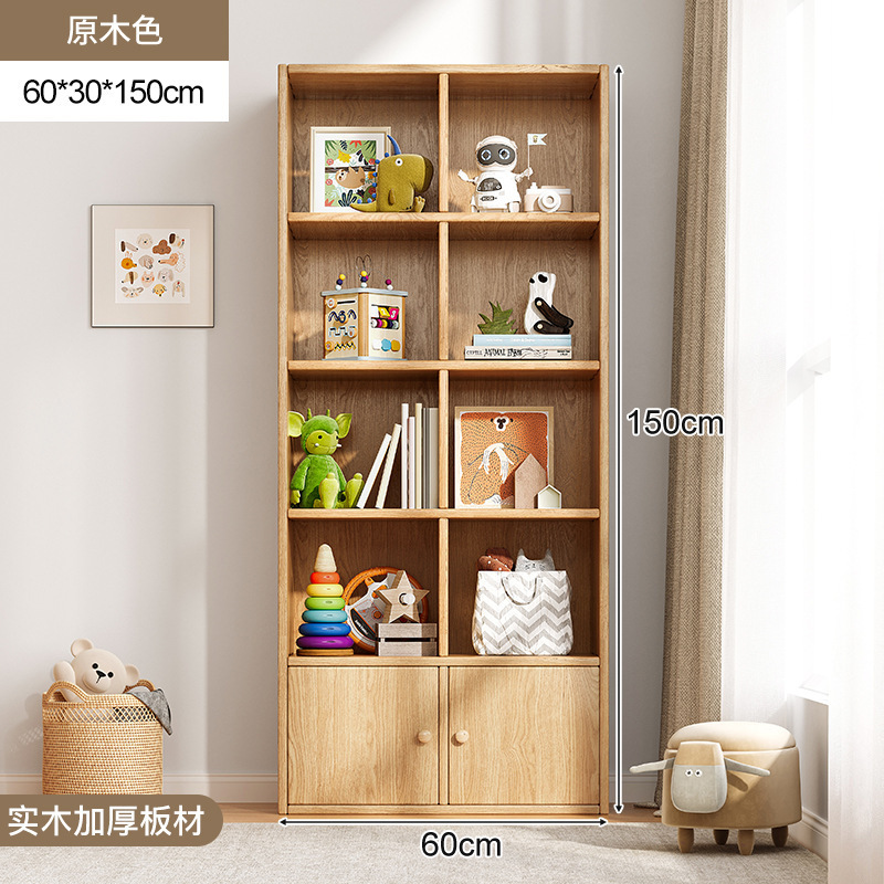 Estante de cabecera de viento de crema de madera maciza, armario de almacenamiento de celosía de piso a techo, cama de dormitorio, estante de gabinete bajo contra la pared