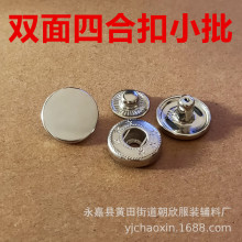 ���l�S�~�A���p���ĺϿ� ��q������831#�ÿ�633#���P�ž�ۼ��o