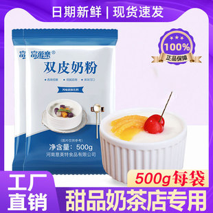 �����pƤ�̷۸�ʽ�pƤ�����l�����pƤ��ԭ���̲���Ʒ��ԭ���Ϲ��S