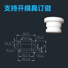 �����C���մɼ����۴ɰ�3��5�ی��z���ɹܴ��h