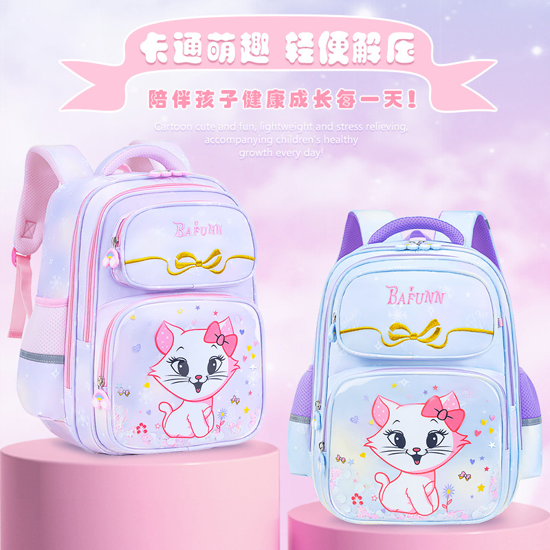 新款女童渐变1-3-6年级小学生书包轻便可爱6-9-12岁儿童双肩背包