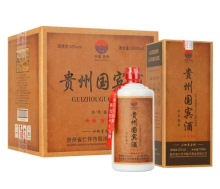 贵州国宾酒 53度酱香型白酒小批量 500ml*4瓶整箱批发 工厂直供