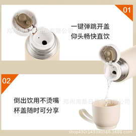 苏泊尔不锈钢保温杯水杯子便携男女士可爱学生新款KC50KU30默认项