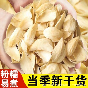 ��؛�m�ݰٺϸ�500g��Ȼ�o��ٺϸ�؛�ؼ����]Ұ����ٺσ��|ɢ�b