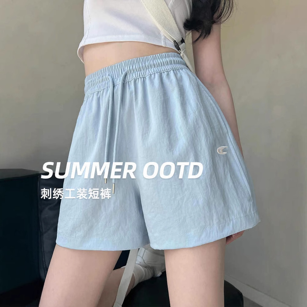 Short tiro alto azul