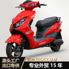 ó羳ҳ60v72v綯Ħгeecŷ֤̤綯