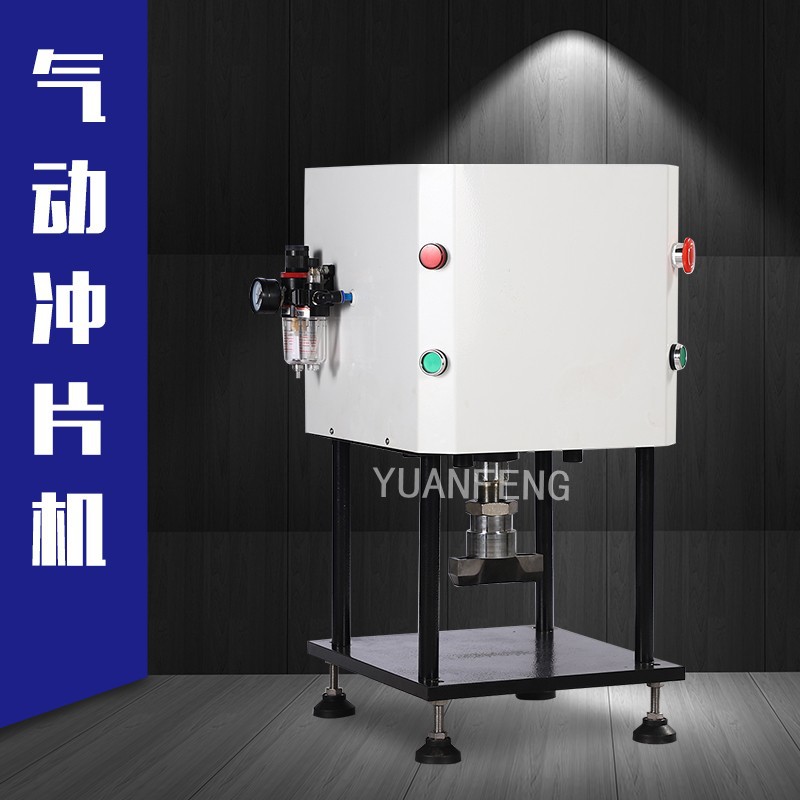 Pneumatic dumbbell Punching Machine Yangzhou source peak YF-8102