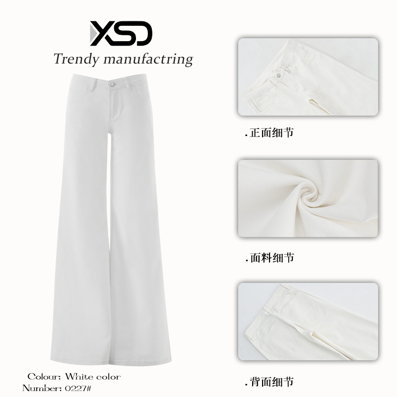 Orange Silk Women's Clothing# Spice Girls White Low Waist Slimmer Jeans Women's Spring Elastic Loose Slim Wide Leg Flared Pants Orange Silk Women's Clothing# Spice Girls White Low Waist Slimmer Jeans Women's Spring Elastic Loose Slim Wide Leg Flared Pants