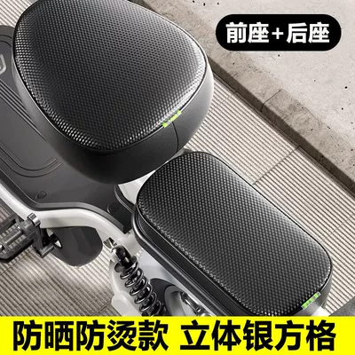 Seat cushion, seat cover: Cushion Cover, Waterproof Leather Seat - brand-new-upgrade-high-elastic-pu-black-front-seat-cover-rear-seat-cover-high-temperature-anti-scalding-and-wear-resistant
