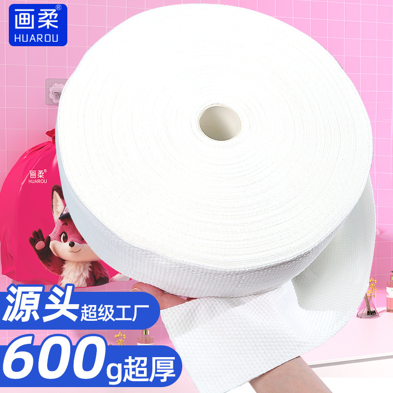 Manufacturer Wholesale Disposable Face Towels Large Roll 600g Beauty Salon Special Face Towels Thickened Makeup Removal and Cleansing Towels Manufacturer Wholesale Disposable Face Towels Large Roll 600g Beauty Salon Special Face Towels Thickened Makeup Removal and Cleansing Towels