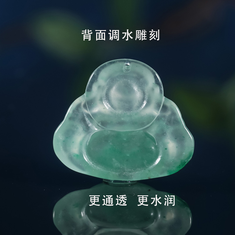 厂家天然正品非洲翠冰种佛吊坠公飘花阳绿笑佛玉佩玉佛玉石大肚佛|undefined