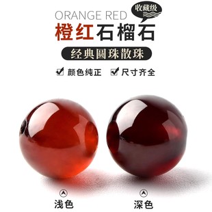 �ղؼ�7A��Ȼ�Ƽtʯ��ʯ�A��ɢ����DIY�ֹ����龎��Ůʿ �Ʒ���