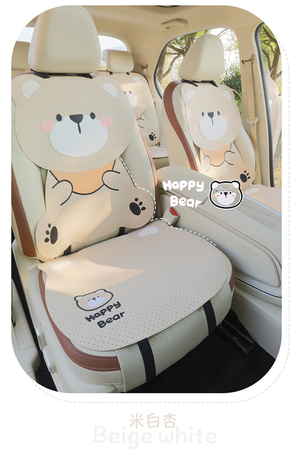 Car Seat Cushion Pads for All Seasons, High-End Decorative Car Seat Cushions, Rear Seat Cushions, Full Leather Perforated and Breathable