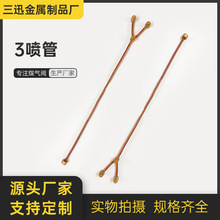 3�懊��� �S�����lҺ���⇊�� ����t����c���С�~��������