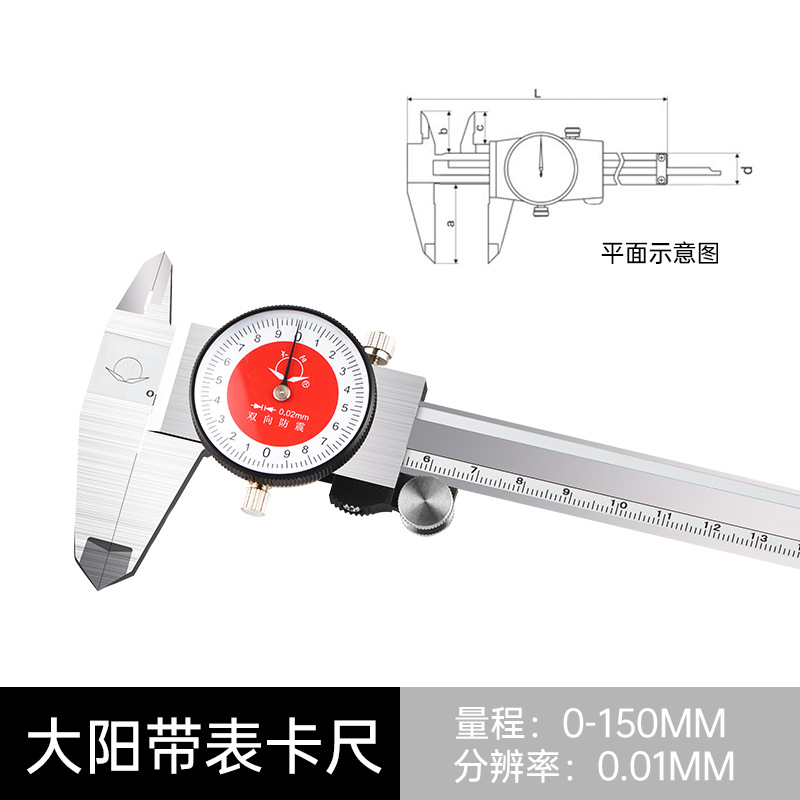 0-150*0.01