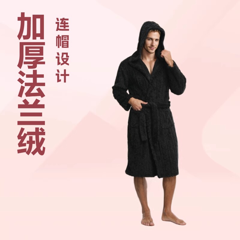 Thickened Flannel Hooded Bathrobe Black Men's Winter Couple Style Wearable Bath Towel Bath Skirt