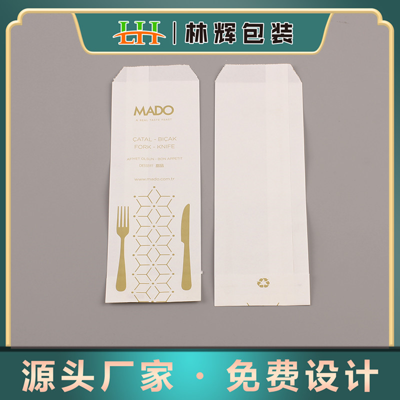 制作筷子套 酒店用品筷子卷筒纸质玩具包装袋 尖底刀叉淋膜纸袋