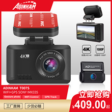 adinkam 2.5Ӣ糵ͷ4Kг¼ǸҹGPS  WiFi