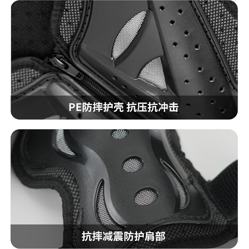 Armadura de coche de equilibrio para niños, armadura de motocicleta para niños, armadura de rodillas para bicicletas, armadura de pecho, armadura protectora