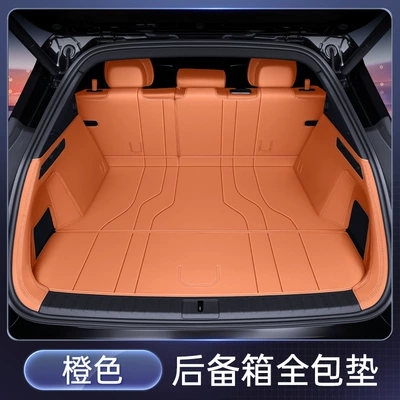 Trunk Mat — Mat Fully Surrounded by 2026 - orange-all-inclusive-trunk-mat-the-2025-zeekr-7x-features-power-adjustable-rear-seats