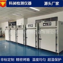 䵪Ӌ⿾ߜس䵪濾