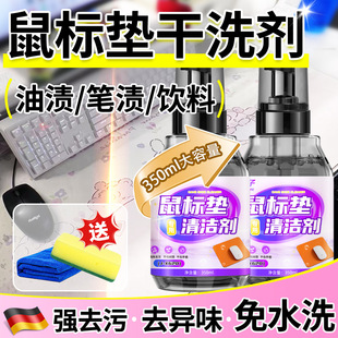 ��ˉ|�坍��늸���Ʒ��˶��C�I�PҺ����늸���늸������C�C��
