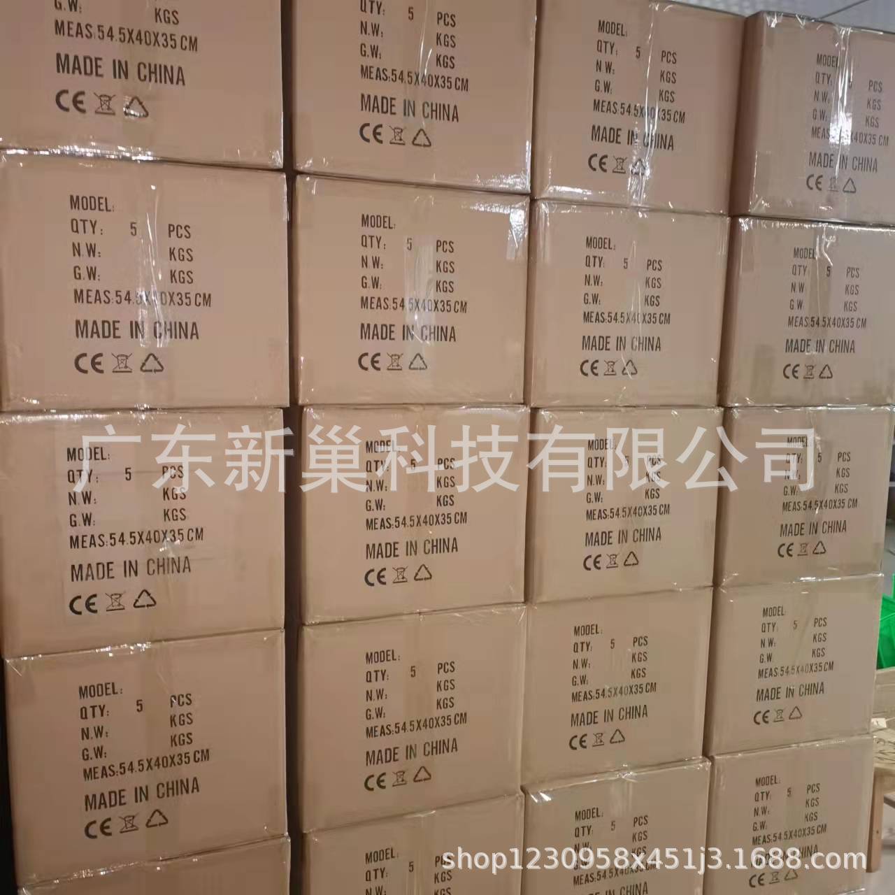 微信图片_20211224164359