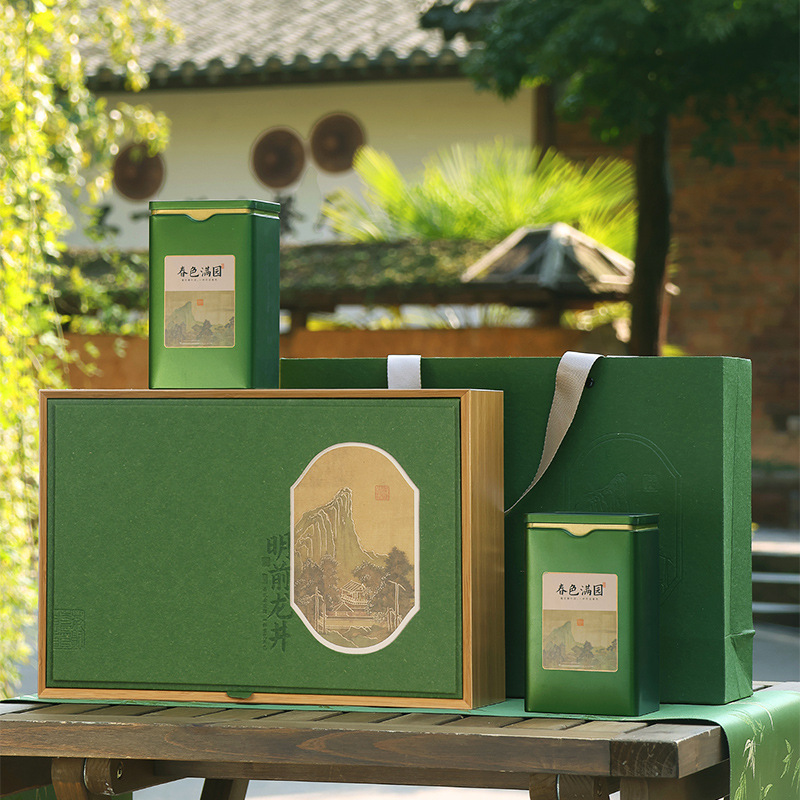 2025新款明前龙井包装盒空礼盒绿茶礼盒明前龙井茶半斤装茶叶礼盒