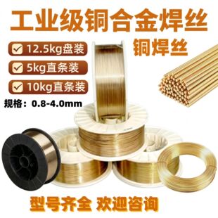 �~���~�Ͻ𺸽z S201/S211/S212/S214 �����~���z �P�bֱ�l���x