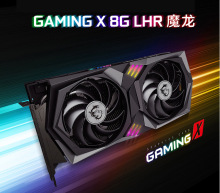 批发销售NVIDIA RTX3060TI 8GGDDR6显卡 VGA CARD 好产品好服务