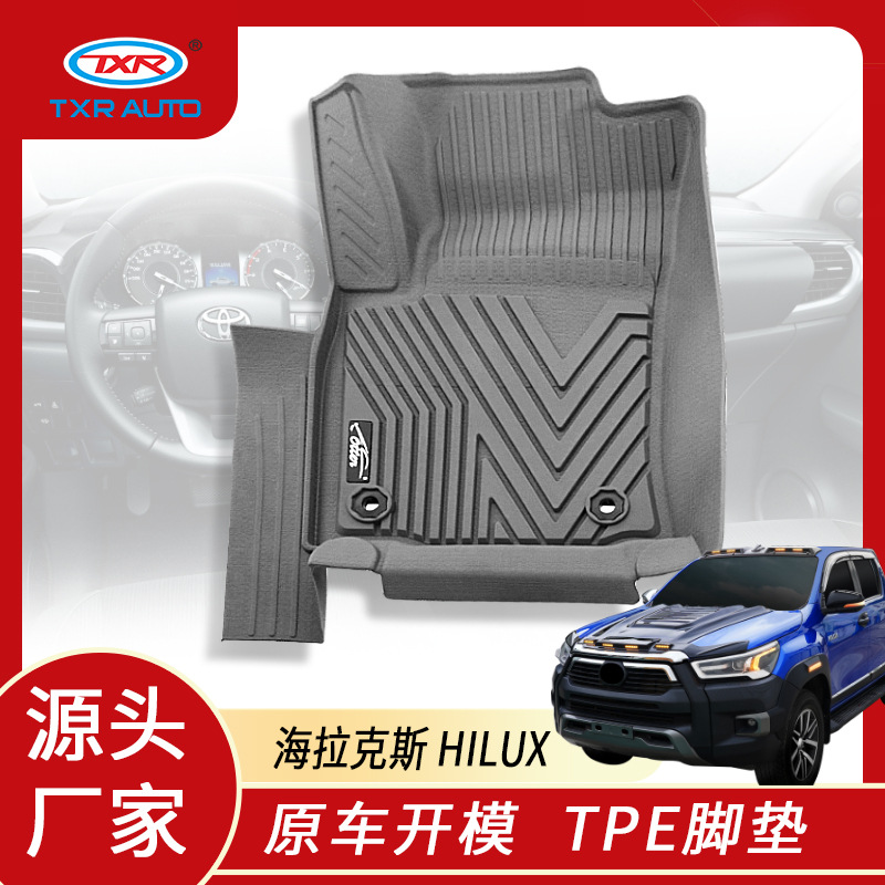 TXR aplicable a Hailax alfombrilla de coche alfombrilla Toyota Hilux Revo Tpe Floor Mats