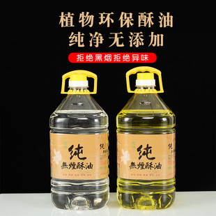 �o�����ͷ�ǰ����ֲ�����ͼ���6�����ʹ�Ͱ�oζ�L����Һ�w������