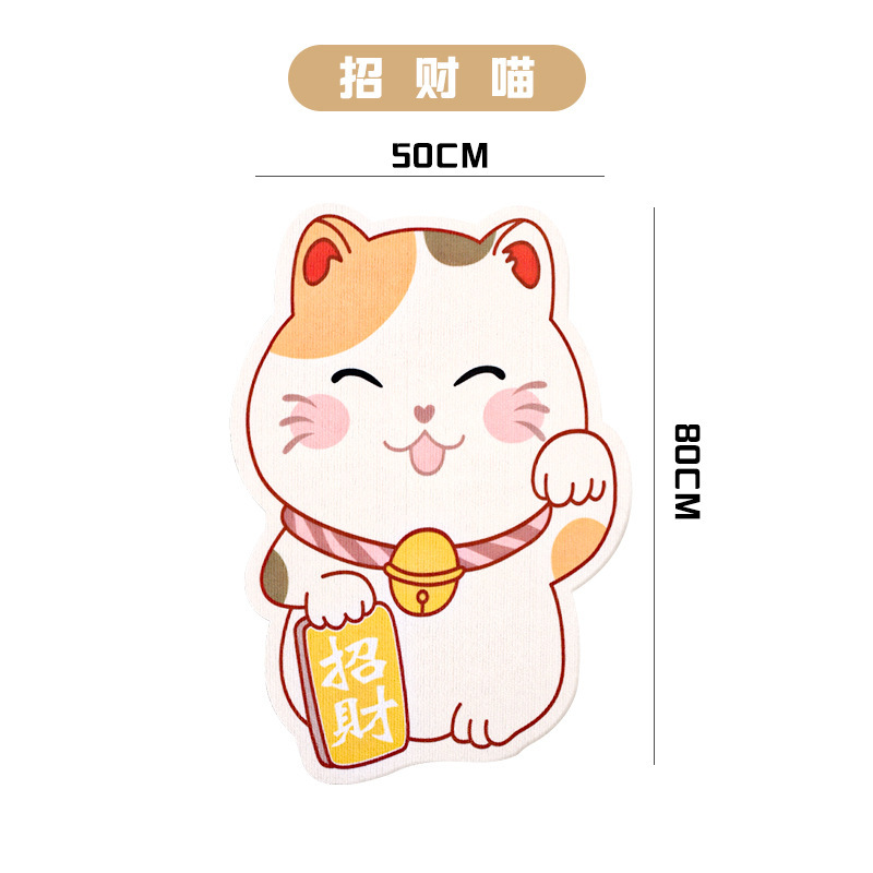 猫抓板卡通墙贴猫爬贴耐磨耐抓不掉屑背胶猫爬架宠物用品猫咪玩具|undefined