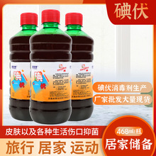 500�����������������ҺƤ�w̎������ˮ��������Һ ƿ�b���õ��