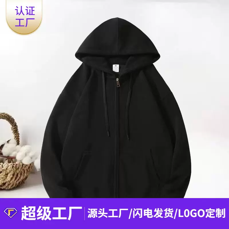 跨境开衫拉链卫衣男纯色外套2025冬季休闲百搭连帽加绒百搭外贸