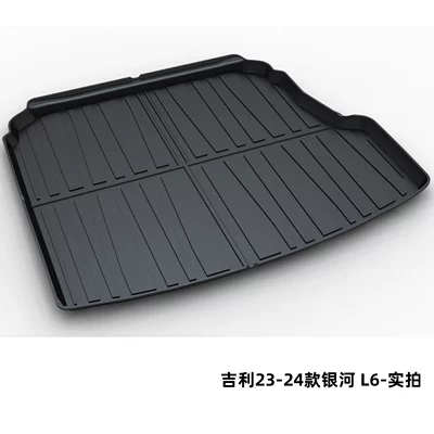 A7 Xingyao 7 Galaxy M7 | Trunk Mat - geely-23-24-galaxy-l6-dedicated-car