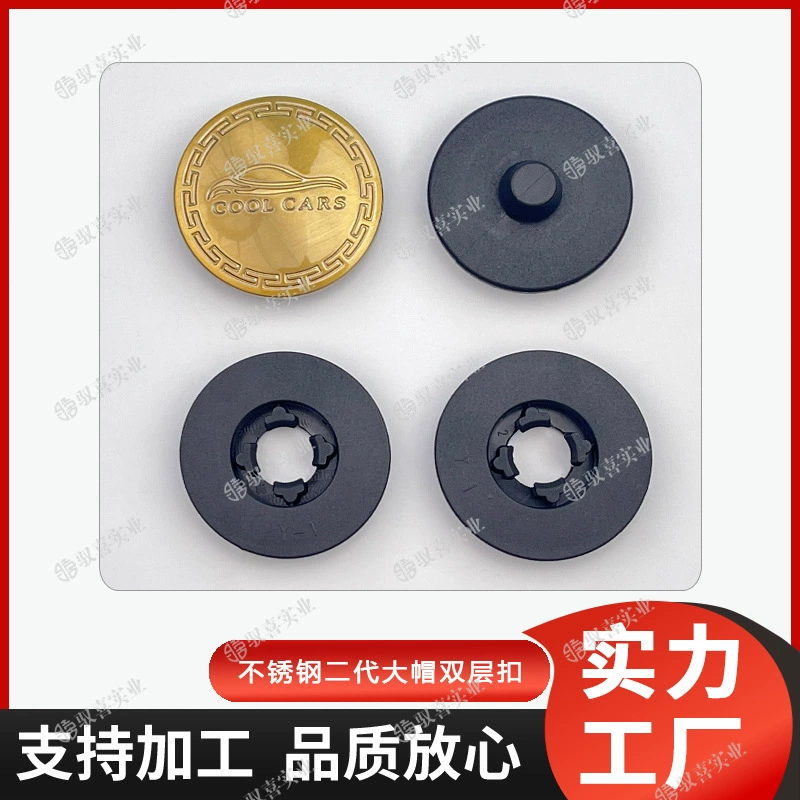 Коврики для ног автомобиля держатель проволоки крепежный кожаный фиксаж двухслойная пряжка металлическая модель отжимной универсал