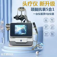 �i�X��˥�x�¿�๦���^���x�X���i�����w���Ӵň�Ѩλ��Ħ�x