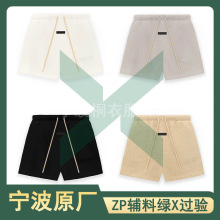 STOCKX��Xԭ��FW23��ϵ��Essentials���Ƹ���fog��ʽ���ж̿㳱��