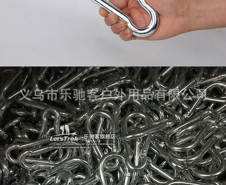 阿里-铁挂扣-大号-详情2_06.jpg