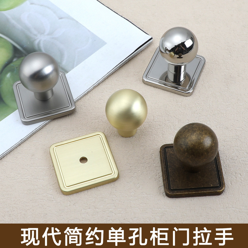 现代个性金色银色古铜抽屉把手美式简约圆形方形柜门家具小拉手|undefined
