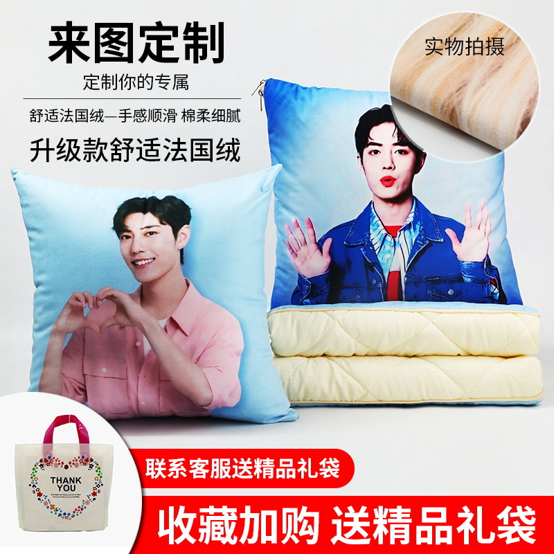 편안한 플란넬(벨벳 및 두꺼워짐)