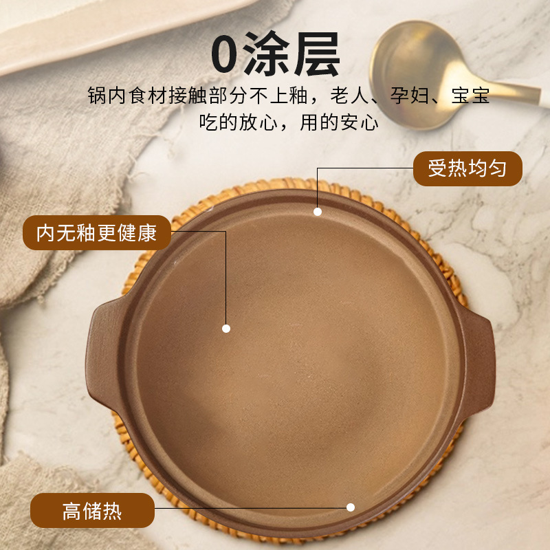 批浅砂锅炖锅孕妇儿童燃气老式无釉土砂锅浅口平定煲仔饭