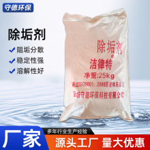 ϴԡ���ĳ�����������{������偠t���ϴ��ϴ��ȥ����ˮ��������