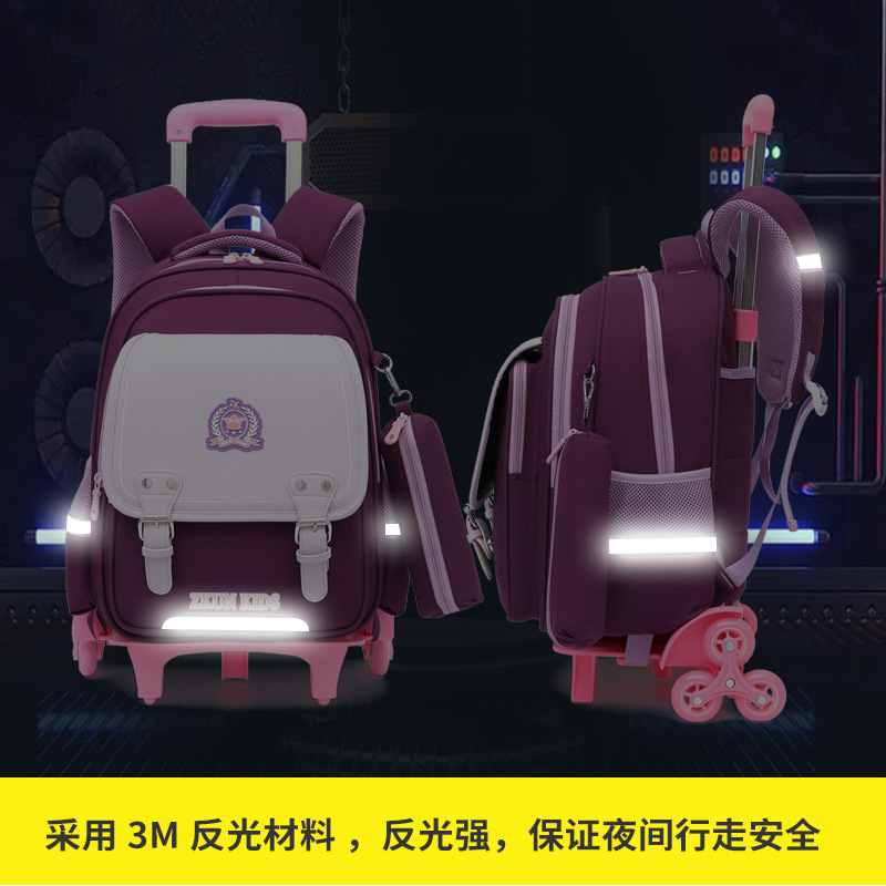 Los niños de la escuela primaria estudiante carro mochila Escuela Primaria gran capacidad multi-capa de reducción de la carga de protección de la columna vertebral de doble uso niños y niñas mochila al por mayor